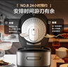 美的（Midea）电饭煲微压IH加热家用升级预约多功能电饭锅一级/二级能效可选3升/4升 可煮小米粥 1-2-3-5-8人用 家庭款 立体IH加热 4L 实拍图