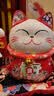 吉善缘 陶瓷招财猫摆件存钱罐 客厅店铺公司办公室装饰开业乔迁工艺礼品 10寸五福临门【新品上市】 实拍图