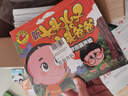 新大头儿子和小头爸爸(全4册)注音版彩图绘本漫画书 大图大字我爱读 3-6岁睡前故事书7-8岁一二年级少儿课外阅读幼儿动画书 实拍图