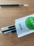 KACO  亚规KEFILL笔芯中性笔芯0.5mm按动签字笔替芯彩色黑色红色蓝色双珠笔头双倍书写笔芯 10cm黑色5支装（子弹头） 实拍图