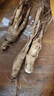 新鲜人参  长白山现挖 东北带土鲜参 人叁煲汤泡水泡酒料 鲜人参250g（5-10支装） 实拍图