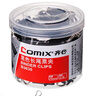 齐心（COMIX）(Comix)长尾夹/燕尾夹/票夹 黑色金属夹子 6#15mm 60只/筒 办公文具工具B3630 实拍图