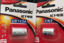 松下（Panasonic） CR2相机电池拍立得锂电池3V测距夜视仪CR15H270 两粒装 实拍图