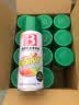 保赐利/BOTNY自喷漆 手喷漆 金属防锈油漆 绿色喷漆 草绿色 型号：B-1088 NO.12 400ml/200g 1瓶 实拍图