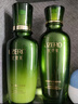 优资莱（UZERO）精粹沁润洁水乳霜4件补保湿化妆护肤品套装洗面奶女神节礼物男女 【爆水滋养】水乳2件套 实拍图