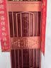 云行家红铜色防锈漆自喷漆氟碳金属漆防盗门铁门栏杆改色翻新手喷油漆 实拍图