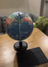 晨光（M&G） 浮雕AR地球仪教学3D立体学生高清卫星智能语音台灯大号开学季益智文具生日儿童男孩女孩礼物摆件 【6mm高浮雕】32cm（360°+三色灯+AR) 实拍图