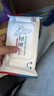 蓝帆医疗（blue sail+）卫生杀菌湿厕纸呵护肌肤 擦走细菌 消字号认证  40片/包  实拍图
