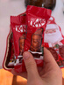 雀巢 奇巧kitkat 巧克力圣诞老人红礼盒约8颗 79g 送圣诞帽圣诞节礼物 实拍图