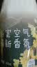 网易严选浴室香氛卧室清新除臭卫生间厕所除臭净化空气清新剂年货车载香氛 【人气推荐】空山桂雨400ml 实拍图
