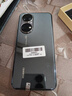 华为P50 华为P50E 华为P50pro 麒麟9000 二手华为手机 手机华为P50系列 二手手机 P50 曜金黑 99新 8+128G（90%以上电池效率+大礼包） 实拍图