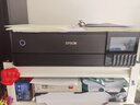 爱普生（EPSON） 墨仓式照片相片打印机 高端6色影像级打印商用办公带wifi（打印复印扫描）  A3幅面 L8188 实拍图