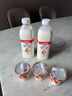 香满楼原味布丁酪风味发酵乳110g*3杯 3.8g乳蛋白 生牛乳发酵 布丁酸奶 实拍图