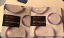 欧莱雅（LOREAL） 面膜美白补水保湿女士玻尿酸复颜积雪草微精华面膜修护提拉紧致 玻尿酸淡纹面膜20片 实拍图