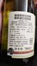 路易亚都世家（Louis Jadot）勃艮第干白葡萄酒 750ml*6 【名庄葡萄酒】 实拍图