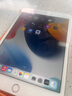 苹果/Apple iPad5/6/7/8/9/ mini1/2/3/4/5/6二手平板电脑 95新(7.9寸)mini4-128G 【插卡版】 实拍图