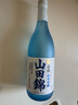 白鹤（Hakutsuru）山田锦纯米吟酿清酒 720ml 15.5度 日本进口清酒 实拍图