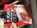 谷言预制菜 下饭浇头 小碗菜  拌饭拌面搭档 快餐家用 冷冻速方便速食 台式卤肉175g*5袋-下饭必备 实拍图