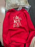 GENIOLAMODE红色卫衣男女款秋冬季加绒加厚休闲宽松蛇年本命年上衣 红色 L 实拍图