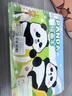 名遇图画本a4儿童绘画本7-14岁加厚画画素描本小学一年级幼儿园美术马克笔画册儿童礼物 熊猫/4本 实拍图