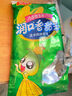 双汇润口香甜王玉米肠香肠泡面搭档王中王火腿肠热狗烤肠整箱批发 【16根】玉米肠30g*8支*2袋 实拍图