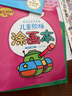 汉状元儿童画画本宝宝涂色书2-3-6岁幼儿园涂鸦填色绘本图画绘画册套装生日礼物 全套6本共288页【含36色油画棒】 实拍图