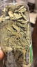 福东海 番泻叶片60克  搭番泻叶颗粒粉剂 可搭便秘果通泄便养生茶 实拍图