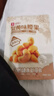 良品铺子腰果大颗粒坚果开心果腰果量贩装 【蟹香浓郁】蟹黄味腰果60g*4袋 , 实拍图