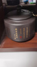 紫砂茶叶罐普洱储茶罐醒茶罐密封罐储物罐茶叶缸陶瓷超大号 紫砂宰相罐1300g+松鹤延年 实拍图