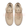 Jordan男篮球鞋 AJ JORDAN COURTSIDE 23运动鞋AT0057-200黄42 实拍图