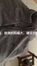 迪卡侬男式山地徒步摇粒绒保暖夹克MH100 灰色 4094324 3XL 实拍图