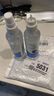 将子酒精75度喷雾消毒液家用抑菌杀菌消毒喷雾型免洗速干户外便携碘伏 酒精消毒液-1瓶 实拍图