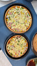 迪普尔 披萨烤盘饼底烤盘圆形家用商用烘焙烤箱8英寸pizza蛋糕模具 实拍图