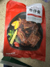 大希地腌制 调味牛仔骨200g*2袋 带骨牛小排  牛肉 牛肋骨烧烤食材冷冻 实拍图