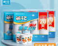 茶花（CHAHUA）一次性纸杯原浆加厚杯子PE淋膜杯家用结婚纸杯大号加厚商用办公室 【柿柿如意】218ml 300只 实拍图