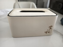 诺爵皮纸巾盒酒店收纳盒客厅轻奢多功能高档家用创意遥控器桌面抽纸盒 黑边奶油白-家和款单抽纸盒送弹簧托 实拍图