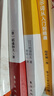 活法+干法+（新版心法）稻盛和夫的哲学（套装三册） 管理学 实拍图