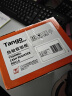 天章 （TANGO）新橙天章热敏收银纸 57*40型(12米/卷)32卷 京东美团外卖餐饮小票纸 pos银联刷卡机纸 无管芯 实拍图