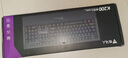 MUMRE 牧马人K200手托机械键盘鼠标套装带掌托游戏电竞外设三件套网吧台式电脑笔记本有线外接键鼠 K200黑色混光茶轴+M5宏鼠标+机甲鼠标垫 实拍图