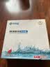 康家净 净水器家用厨房超滤厨下式净水机自来水龙头前置过滤器 珍珠白（自己安装） 实拍图