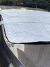 巨木汽车前风挡雪挡罩防雪前挡风玻璃防冻罩防霜半车衣车窗遮雪挡冬季 通用大号【三厢车/小中大型车】送收纳袋 实拍图