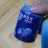 香薰创意可乐罐车载固体香膏汽车家用厕所除异味持久留香无火淡香 2瓶装【经典古龙+缤纷炫彩】 实拍图