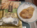 五芳斋 600克酱鸭酱鸭熟食腊味卤味年夜饭年货真空包装卤菜鸭肉即食 实拍图