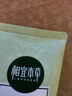 相宜本草洗面奶 控油洁面乳膏女男通用 控油祛痘洁面膏100g*3支 实拍图