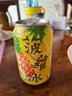 华文冰室 香港冻柠茶整箱港式菠萝冰茶餐厅原产马来西亚夏日柠檬茶饮料品 315mL*12罐 菠萝冰*6+冻柠茶*6 实拍图