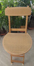 竹庭（zhuting）可折叠吧台椅日式藤编厨房高脚凳收银台酒吧餐厅椅子原木家用靠背 原色悦藤折叠椅【中号】 实拍图