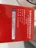 绘威CRG-912易加粉硒鼓2支装 适用佳能LBP3018 LBP3108 CRG-925 MF3010 LBP6018惠普HP CE285A CB435A墨盒 实拍图