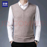罗蒙 100%纯羊毛背心男马甲套头V领针织羊毛衫坎肩纯色内搭无袖毛衣 实拍图