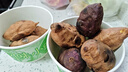 小幸福鑄鐵（KITCHEN LITTLE HAPPINESS KITCHEN）加厚铸铁烤红薯锅家用烤地瓜锅烧烤土豆玉米机生铁烤锅烤红薯神器 烟道24.5cm【烤架+手套+夹子】 实拍图