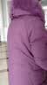 恒源祥中年妈妈冬装加厚保暖鸭绒羽绒服女狐狸毛领中老年女装连帽外套 实拍图